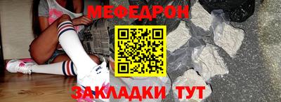 ALPHA-PVP Донской