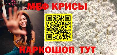 ALPHA-PVP Донской