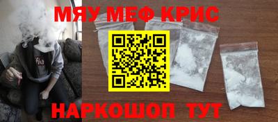 прущий лед Дубна