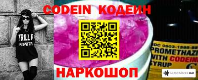 прущий лед Дубна