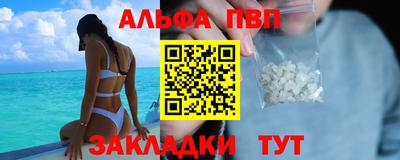 прущий лед Дубна