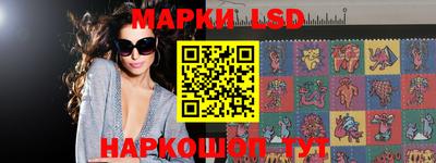 прущий лед Дубна
