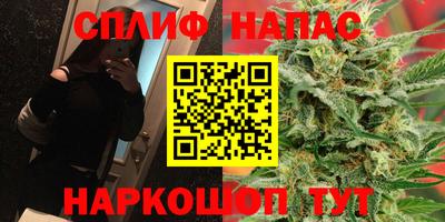 дурь Донецк