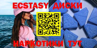 дурь Донецк