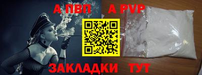 прущий лед Дубна