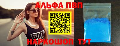 прущий лед Дубна