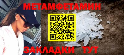 дурь Донецк