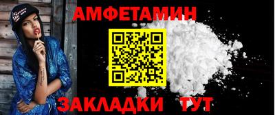 прущий лед Дубна