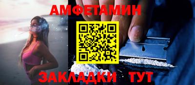 прущий лед Дубна