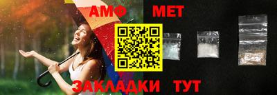 прущий лед Дубна