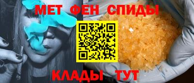 ALPHA-PVP Донской