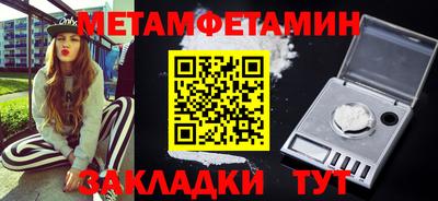 дурь Донецк