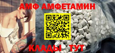 прущий лед Дубна