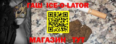 дурь Донецк