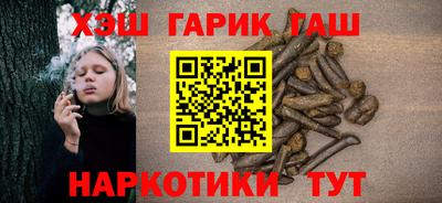 ALPHA-PVP Донской