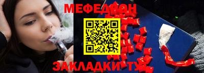 ALPHA-PVP Донской
