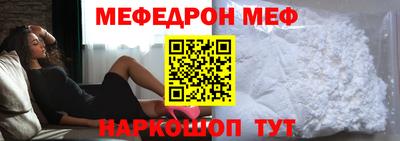 дурь Донецк