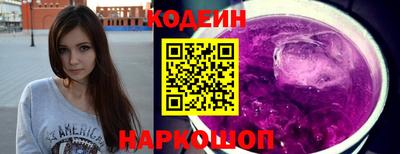 прущий лед Дубна