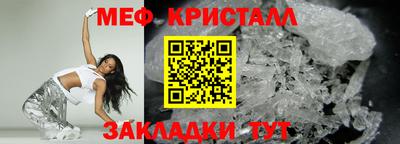 прущий лед Дубна