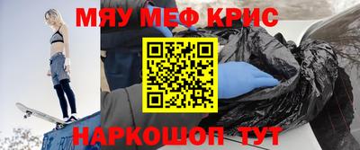 дурь Донецк